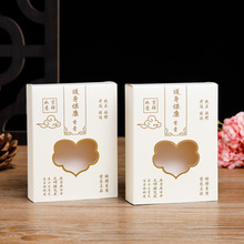 �S�Ұ��b�м���С�����ʺ�ӡˢ�aƷ�׿����b����ӆ ���OӋlogo