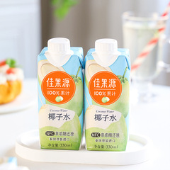 Thailand Imported Superior Fruit Source 100% Coconut Water NFC Pure Juice Electrolyte Pregnant Women Beverage 330ml Full Carton Wholesale