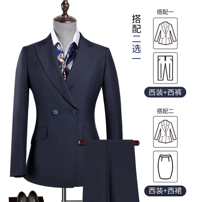 2022年新款羊毛职业装女装高端时尚套装工装服女士西装高级正装女