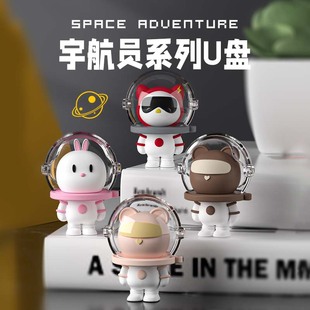 Cartoon USB flash drive creative personalized high-speed USB large capacity USB flash drive lettering Enterprise Annual Meeting gift USB flash drive wholesale