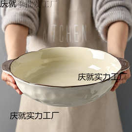 酸菜鱼大盆碗家用12寸大汤碗14寸双耳汤盆陶瓷大号盘子水煮鱼大碗