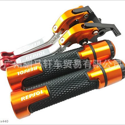 Suitable for Honda CB300R CBR 190 250R 300R modified telescopic folding brake horn clutch lever