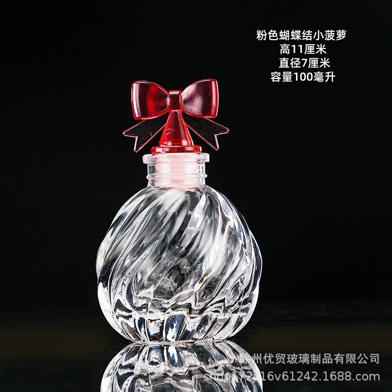 Botella de deseos DIY botella de nebulosa botella de arco iris botella de rafting botella de mar botella de estrella de suerte vidrio de estrella