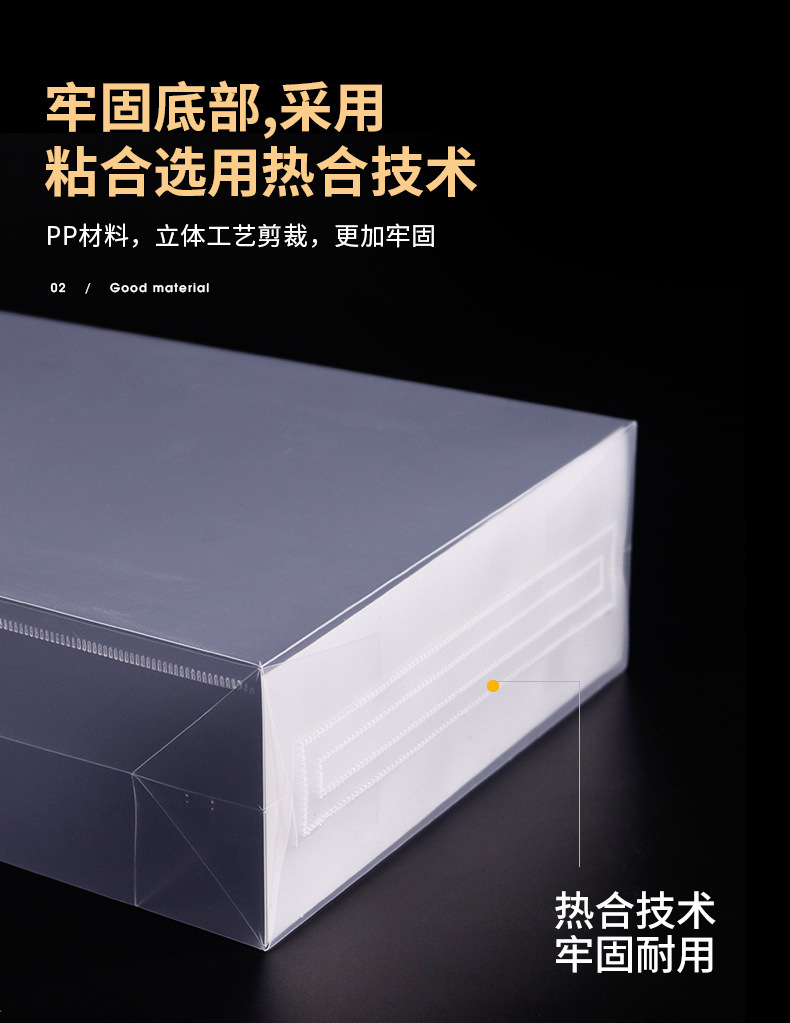 泽泽pp袋详情_05