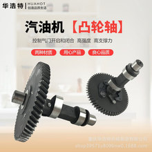 ���Ͱl늙C�������152F168F170F190FGX160 2-8KW͹݆�S�������