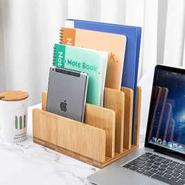 美式木制收纳架4个插槽储物架办公文件管理器家庭邮件存放架书架