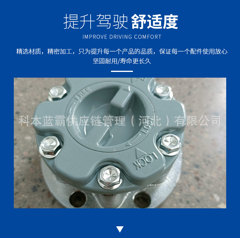 Mb886389 Front Wheel Axle Head Lock Hub Clutch Cheetah Pajero Triton L200 4X4 Montero