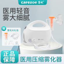 ��ף�t�É��sʽ�F�������Ç�����ǻ�ӝ���˃�ͯ�����F���CKD4711