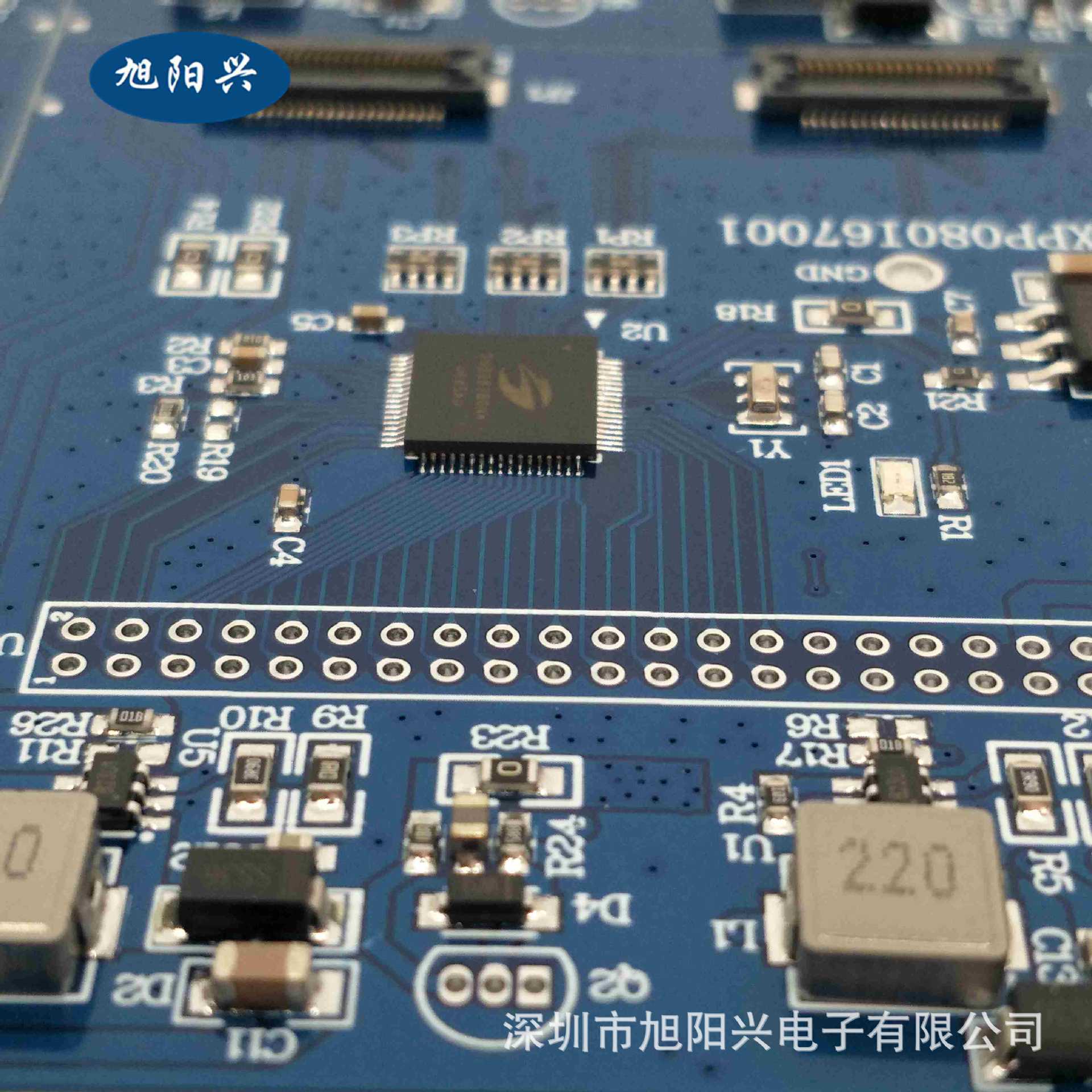 消费电子PCBA 小批量贴片加工 石岩水田 控制板SMT加工SMT贴片