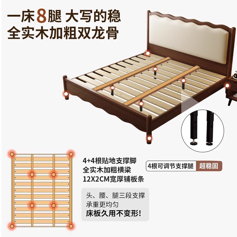 Cama de madera sólida, cama doble retro nórdica, cama ondulada de 1.8m, cama de aire medieval, cama francesa, cama principal simple y suave.