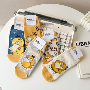 ��ͨ�m�ӄ������mŮ�ɐیWԺ�Lһ�w�C�o�����mֱ�峱�m���l