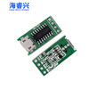 CH340C USB to TTL serial port ISP download module 51 STM32 Micro Win7 10