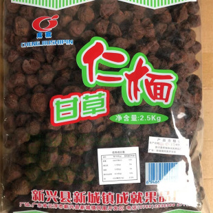 2.5kg�ɾ͸ʲ�������ʳ���T���ɏV�|���d�����خa���l