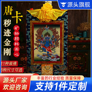 �Ჴ���޲���Ȼ�V������������L�ƿ�ӡˢ �x�E�����ƿ�����쮋