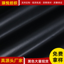 厂家现货300D阳离子防水牛津布箱包帐篷宠物用品防水PVC复合布