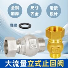 ��ʽ���ֹ���yȫ�~������4��6�փ���z����ˮ������yˮ��ֹ���y