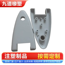 工农业塑料;聚氨酯橡胶;其他塑料制品