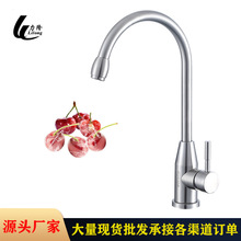 ����Q���z�N��ˮ�۲������^304���P�ˮ���^�N�����^������D