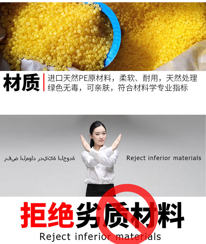 数字标志碟详情8.jpg