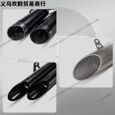 Pipe Scorpio Logo Competition Stainless | Motorcycle exhaust pipe