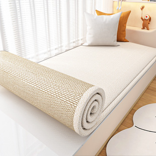 Double-sided Teddy Velvet Bamboo Mat Bay Window Mat Window Mat Four Seasons Universal 2025 New Master Bedroom Balcony Cushion Set
