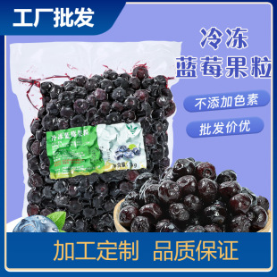 �ك��{ݮ����1kg �̲�ꌣ�ù�֭����������u����{ݮ�r������