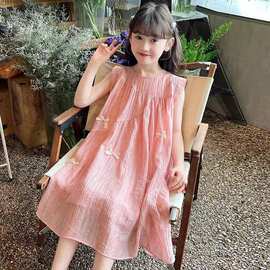 女童莲雾粉连衣裙夏装2026新款儿童好看裙子夏季女孩绝美公主裙