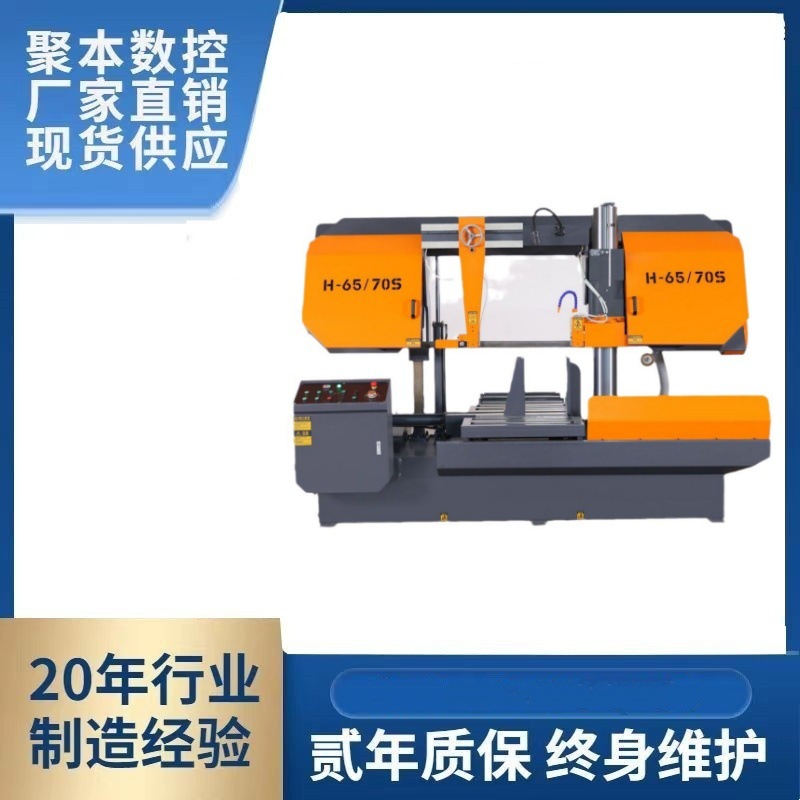 O1CN01ABsDbY2F5HQmnjMSf_!!2216