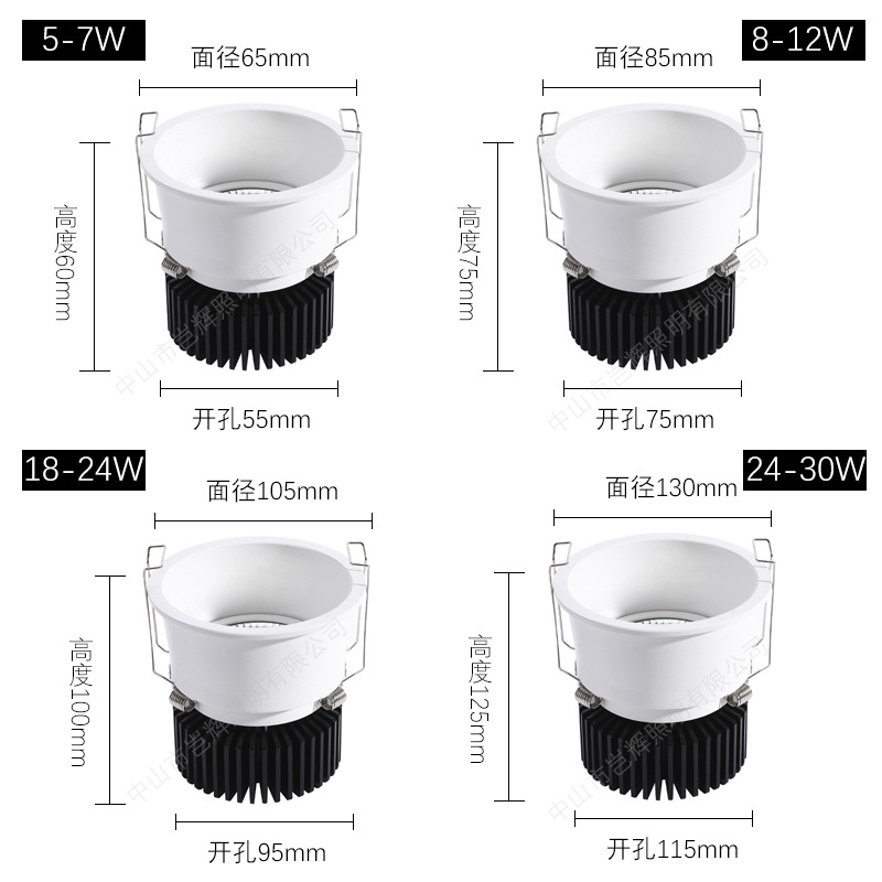 Spotlight pequeña colina borde estrecho incrustado profundo anti-reflejo lámpara LED hogar COB arandela de la pared agujero 9cm lámparas Zhongshan