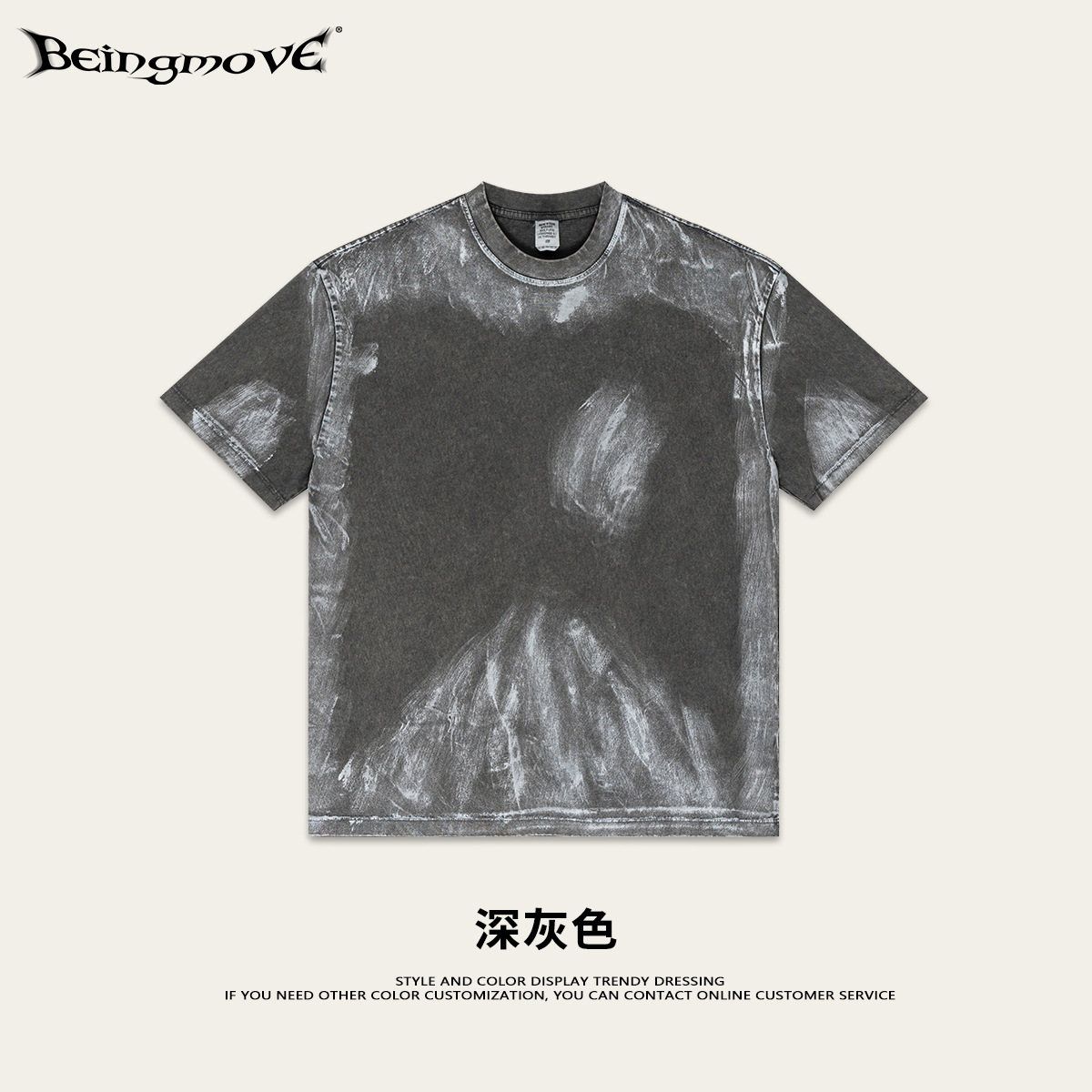 2025 verano comercio exterior europeo y americano pesado lavado y frotamiento de color gran tamaño tienda de compradores de manga corta sensación de alta gama camiseta retro moda masculina