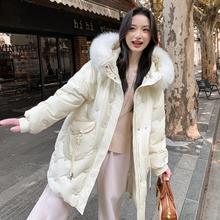 2024新款胖妹妹300斤天鹅刺绣中长款加肥加大码孕妇羽绒服女2440