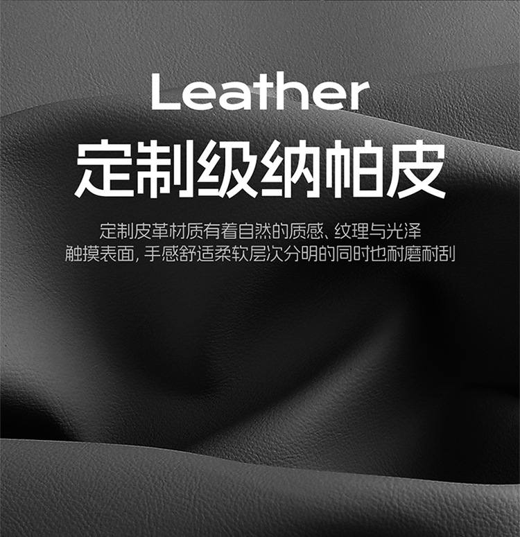26-Year New Model Leather Ice Silk One-Piece Universal Car Seat Cushion for All Seasons, Summer Cushion, Physical Product Export to Amazon