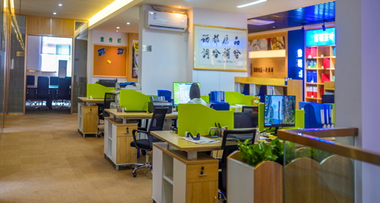 微信图片_20210331231006