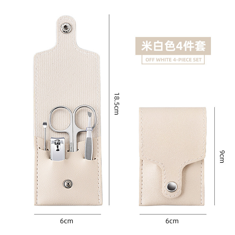 源头厂家批发指甲剪套装便携简约修甲指甲钳工具4件套促销礼品|undefined