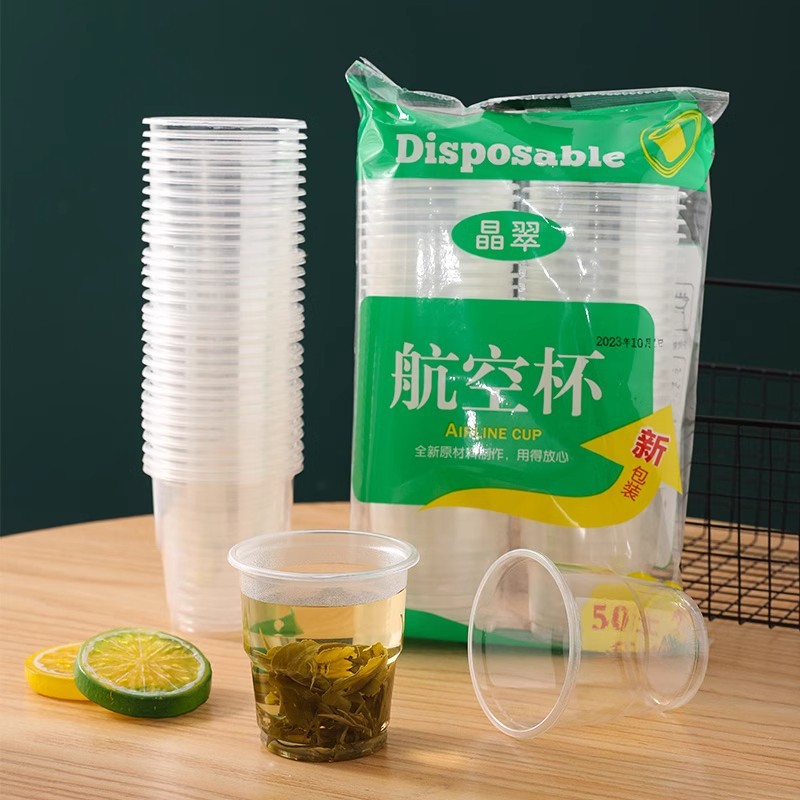 Disposable plastic transparent tea cup for home use for commercial…