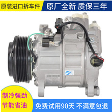 mÌR520 525 523 320 730 X1 X3 X5 X6 X7{sC