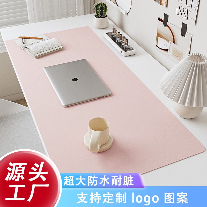 Desk Pad Oversized Dirty-Resistant Office Waterproof Eye Protection Advanced Environmental Protection Computer Pad PU Leather Simple Solid Color Mouse Pad Desk Pad Oversized Dirty-Resistant Office Waterproof Eye Protection Advanced Environmental Protection Computer Pad PU Leather Simple Solid Color Mouse Pad