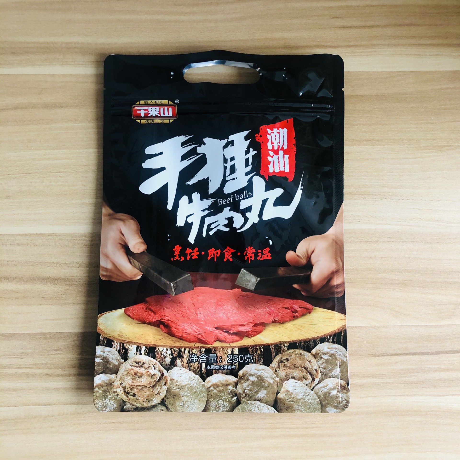 厂家定 制牛肉丸包装袋 手提式镀铝食品袋八边封牛肉干复合彩印袋
