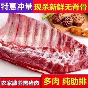 �i�Źǟo������С�Ź����r�iǰ�����i����^�Ź����rֱ�l