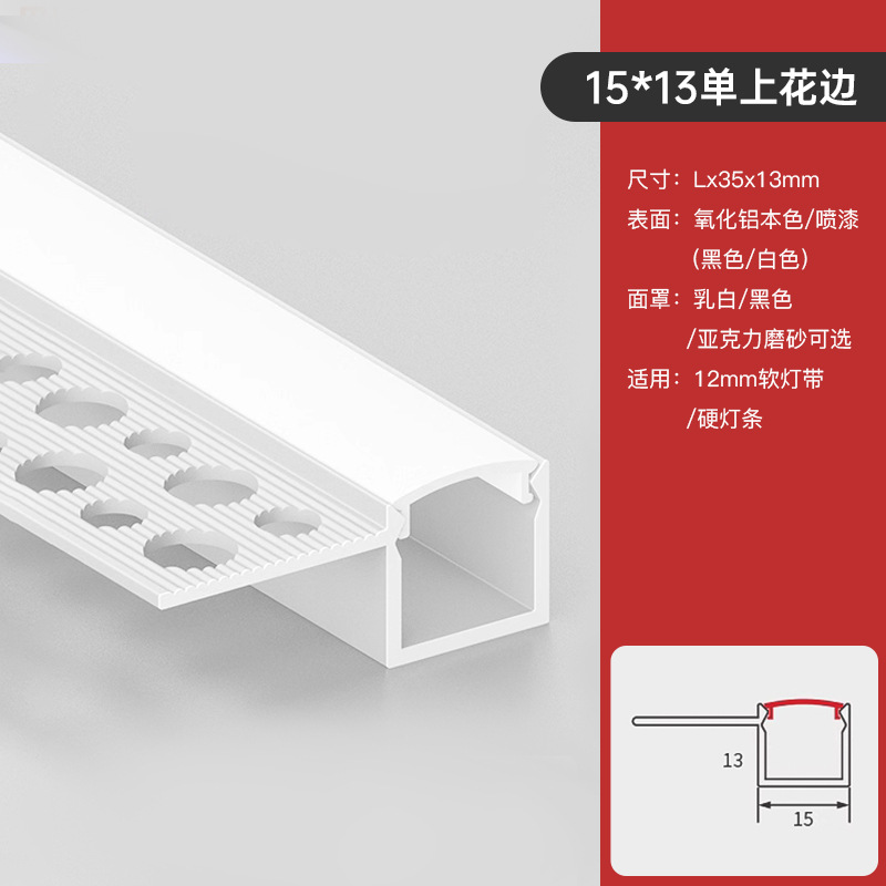 Lámpara lineal incrustada Lámpara lineal sin marco Lámpara lineal de aleación de aluminio Lámpara lineal de aluminio Lámpara de ranura Lámpara de ranura Personalizada