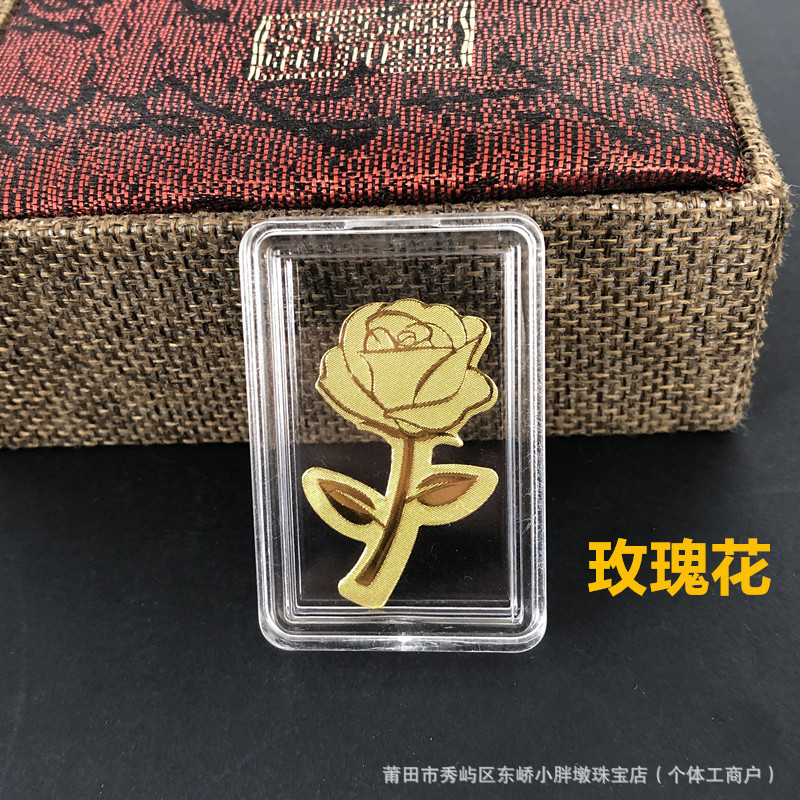 黄金手机贴纸足金999十二生肖马到成功虎然有钱金片蛇年随手礼品|undefined