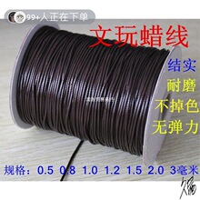 ϞƤ�K��机Ĳ��n������Ϟ�K���������D�߼ydiy��朾���Ϟ������