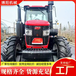 东方红拖拉机lx1604 空调驾驶室东北大后桥24+8带爬行档 大拖拉机