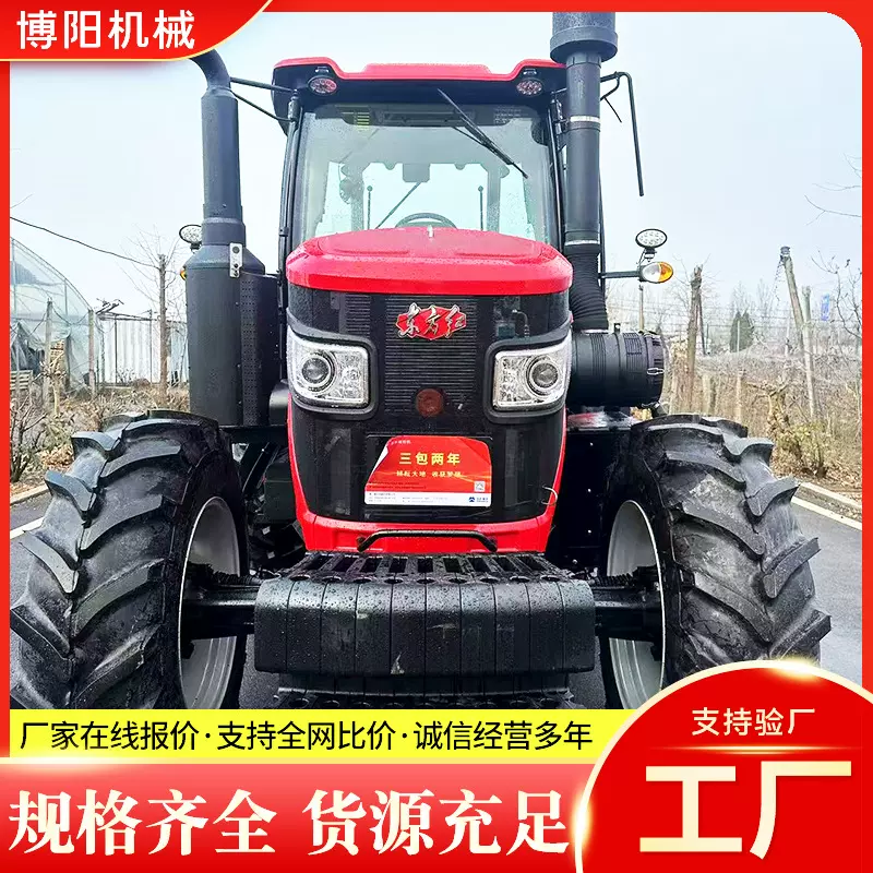 东方红lx1504高压共轨带变频的发动机东北大桥拖拉机国四六缸机