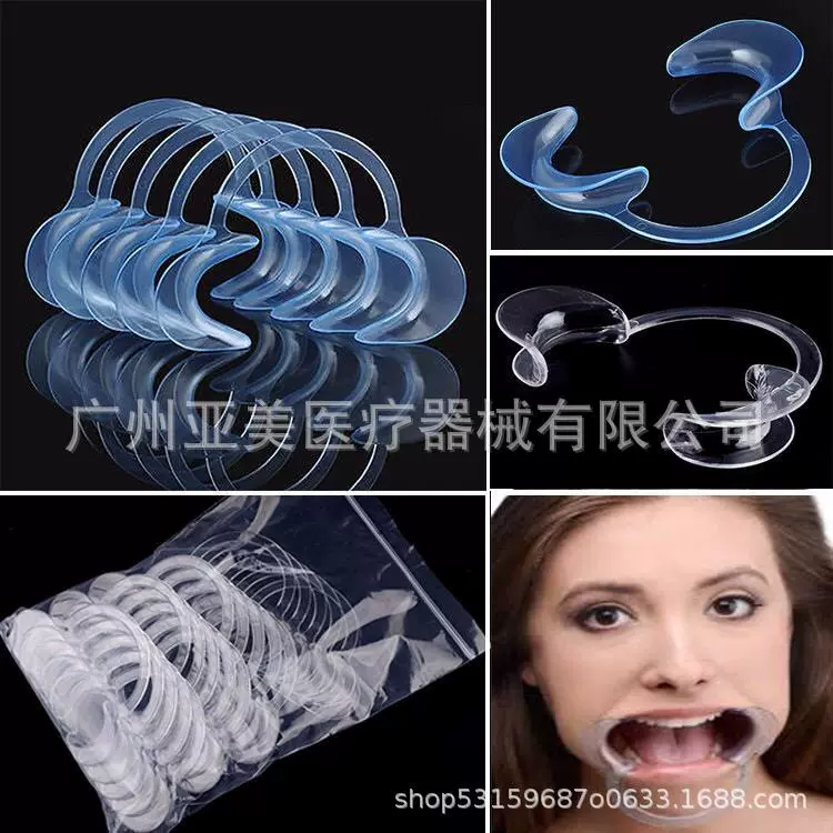 Стоматологическая открывалка C-типа Ковш одноразовая открывалка красота зубы фотографирование артефакт ПК высокая температура и устойчивость к высокому давлению