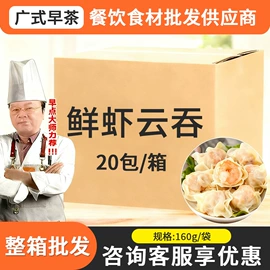 速冻中式面点;月饼;传统糕点