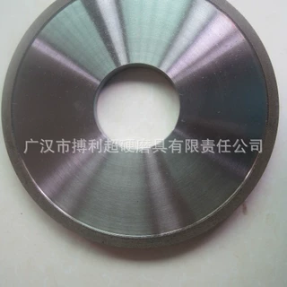 超硬钻石磨具材料金刚石D氮化硼树脂、青铜、陶瓷结合剂薄片砂轮