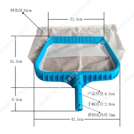 游泳池;泳池水处理;汗蒸桑拿设备