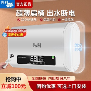 �ȿ�늟�ˮ��늼����l���gС�̓�ˮʽ�ٟ�ϴ��40L/50/60�����ⷿ