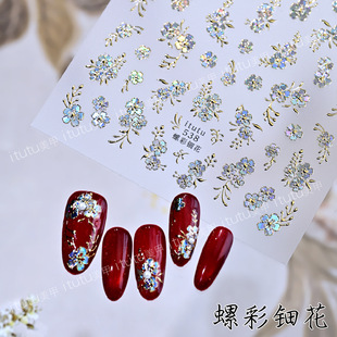 itutu���L�¿����������N���ݲ�⚻��C��÷����껨ָ��D��538